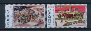 [39460] Moldova 2009 Animals Christmas Ox MNH