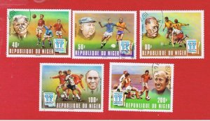 Niger #412-416 VF used  SoccerFree S/H