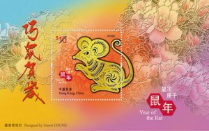 2020   HONG KONG  -  SG: N/A   YEAR OF THE RAT UNMOUNTED MINT / MNH 