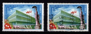 Spain 1970 50th Anniv. of Barcelona Fair, 15p [Mint/Used]