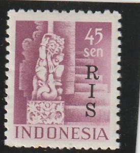 Indonesia  Scott#  349  MNH