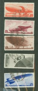 Russia #C53-7 Used Single (Complete Set)