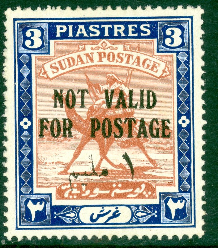 SUDAN 1927-40 1m on 3pi Camel Post NOT VALID FOR POSTAGE CURRENCY Stamp Sc 44var