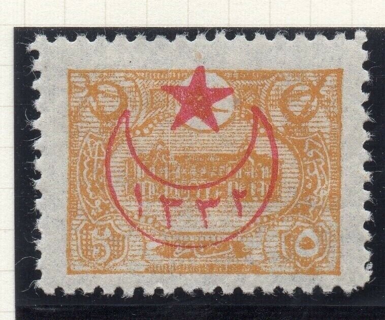 Turkey 1913 Early Issue Fine Mint Hinged 5p. Star & Crescent Optd NW-04679
