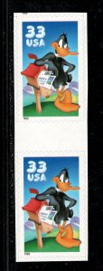 UNITED STATES SC# 3306 HORZ GUTTER PAIR VF/NH