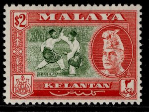 MALAYSIA - Kelantan QEII SG93, $2 bronze-green & scarlet, NH MINT. Cat £22.