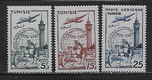 Tunisia 208-9 C13 1949 75th UPU set MLH