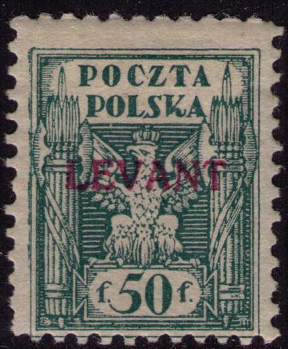 Poland  # 2K7  Mint  F-VF OG  VLH   Cat $ 42.50