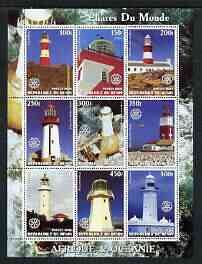 BENIN - 2003 - Lighthouses Africa Oceania  - Perf 9v Sheet - MNH - Private Issue