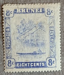 Brunei 1916 8c ultramarine. Worn plate, light color.  Scott 26, CV $8.00.  SG 50