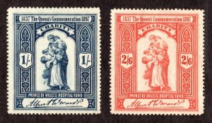 KAPPYSSTAMPS  18199  GREAT BRITAIN VICTORIA 1897 CHARITY STAMPS SHILLING & 2.6 H