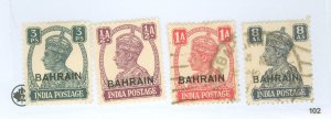 Bahrain #38/39/41/50