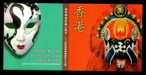 Hong Kong 2002 East West Cultural Definitive stamp Booklet