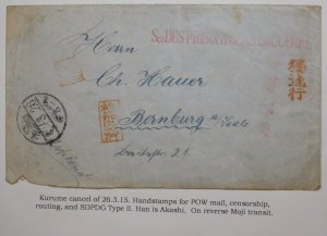 1915 Kurume Japan Cover WW1 German POW prisoner of war to Bernburg Germany