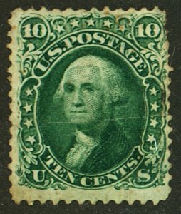 U.S. #68 MINT NG