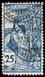Switzerland - Scott 100 - Used - Tear - Pencil Marks on Back