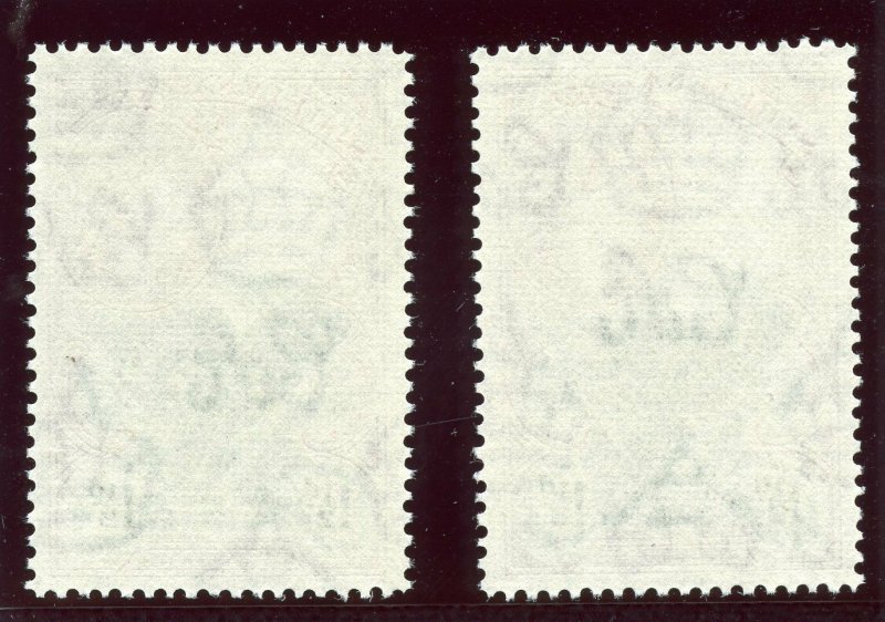 St Helena 1953 QEII 1½d in both listed shades superb MNH. SG 155, 155a.