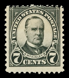 Scott 559 1923 7c McKinley Flat Plate Mint Fine OG HR Cat $7.25