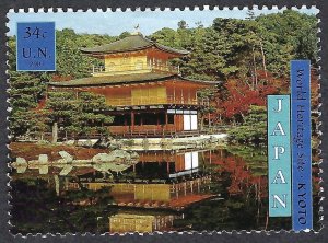 United Nations #805 34¢ World Heritage Site - Japan (2001). Used.