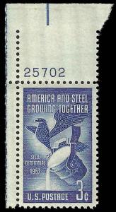 # 1090 MINT NEVER HINGED STEEL INDUSTRY     VF+