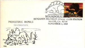 #2422 T Rex Dinosaurs – Ben Franklin Stamp Club Cancel - Pohl Cachet – Aps