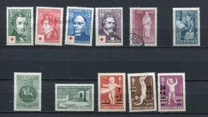 Finland 1948 Mi 349-359 Complete years (-1 stamp)  MNH/MH 3755