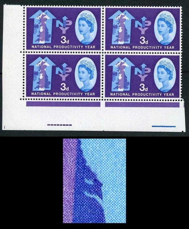 SG632d 1962 3d NPY with Lake in Yorkshire Block of 4 U/M