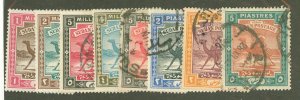 Sudan #9/10/17/20/22/24 Unused Single