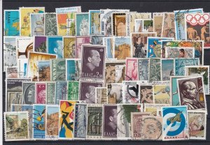 Greece Used Stamps Ref 26328