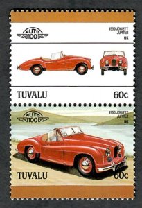 Tuvalu #394 Classic Cars MNH single