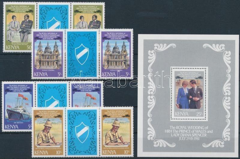 Kenya stamp Prince Charles and Dianas set in sheetcentered pairs+block WS227609