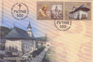 ROMANIA 2016, Putna Monastery, religion, Stefan the Great, FDC