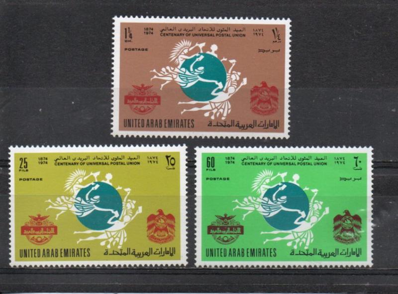 United Arab Emirates 33-35 MNH