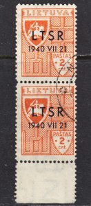 Lithuania Scott 2N9 F+ CTO pair.