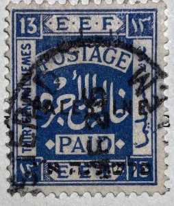 AlexStamps PALESTINE #57 VF Used 