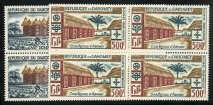 French Colonies, Dahomey #C14-15 Cat$67, 1960 Airpost, set of two in blocks o...