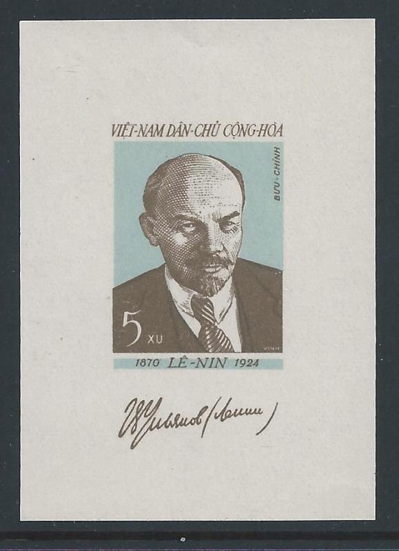 Viet Nam North #121a NGAI Vladimir Lenin SS