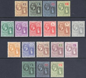 Virgin Is 1922 3d-5s &1/2d-5s Seal SG 82-101 Scott 49-66 LMM/MLH Cat£127($162)