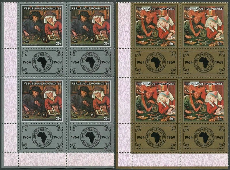 Rwanda 295-296 bl./4,MNH.Mi 335-336. African Development Bank,50,1969.Painting.