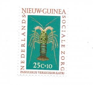 Netherlands New Guinea - MNH - Scott #B33 *