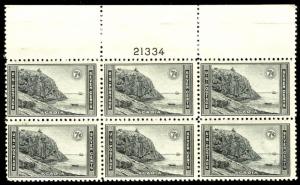 US #746 7c Parks, LARGE TOP Plate Block, F/VF mint never hinged, fresh plate!