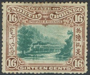 NORTH BORNEO 1897 TRAIN 16C PERF 13.5 - 14 