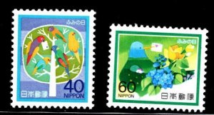 JAPAN  Scott 1566-1567 MNH** Letter writing week set