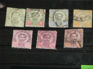 THAILAND-SIAM, SCOTT# 11, 12, 13, 15, 16 (2), 18, ALL USED