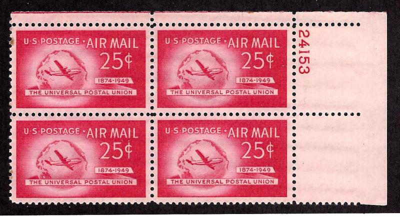 United States #C44 Mint,OG,NH... Plate Block of 4... SCV $4.00