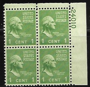 #804 Presidential   Upper Right Plate Block #24010 F VF NH DCV=$1.25