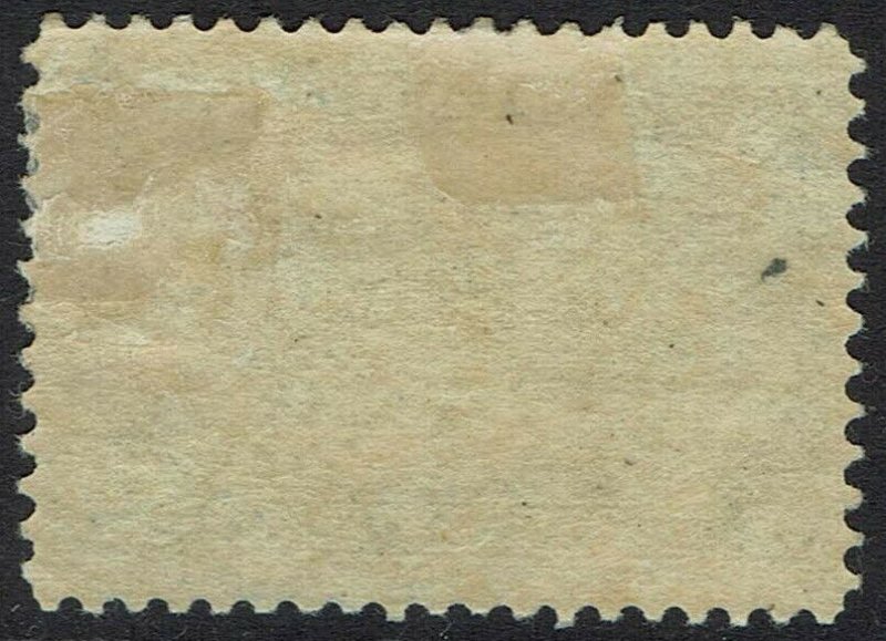 NEWFOUNDLAND 1887 SEAL 5C  