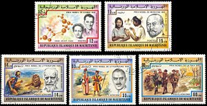 Mauritania 359-360,C177-C179, CTO, Nobel Prize Winners