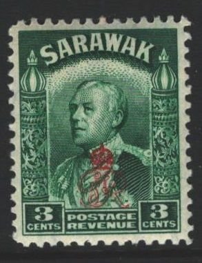 Sarawak Sc#161 MNH