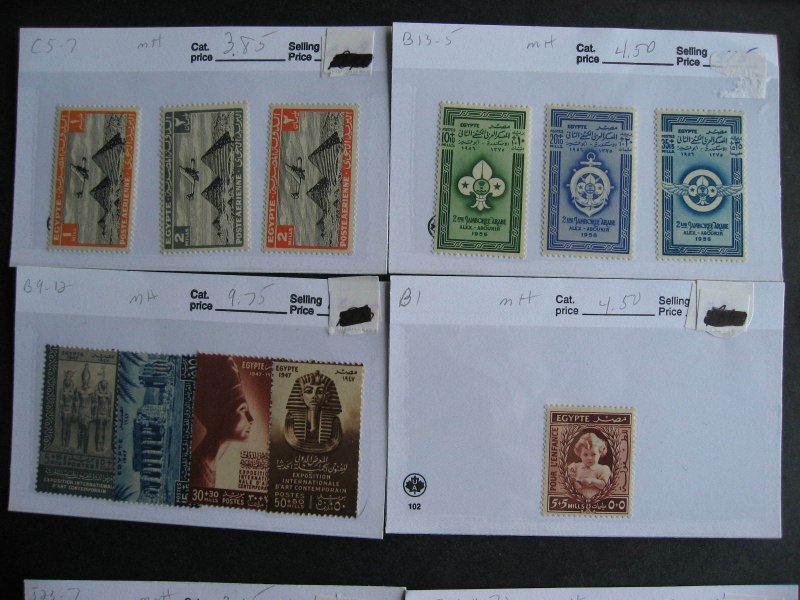 Egypt MH, MNH collection assembled in sales cards check it out!